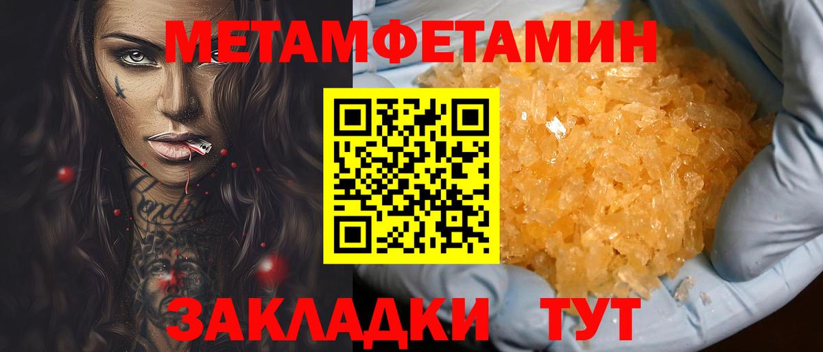 АМФ 98% Белгород