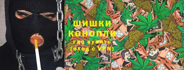 мескалин Аркадак