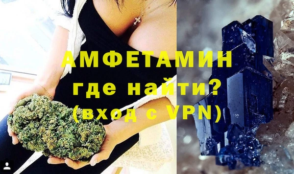 мескалин Аркадак