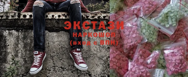 мескалин Аркадак