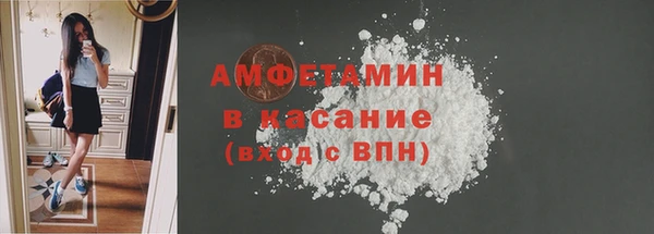 мескалин Аркадак