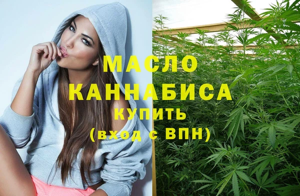 мдма Приозерск