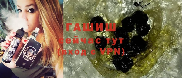 соль ск Балабаново