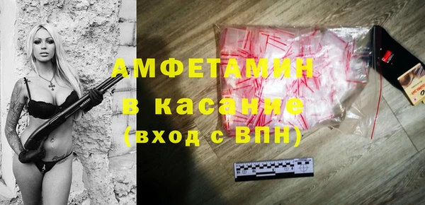 мескалин Аркадак