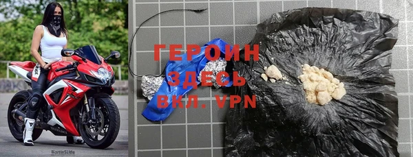 марки nbome Баксан
