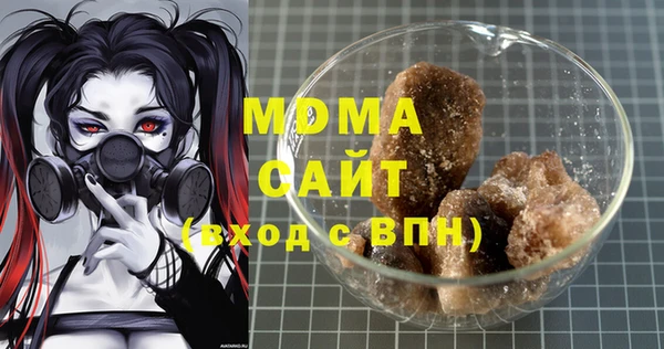 мескалин Аркадак