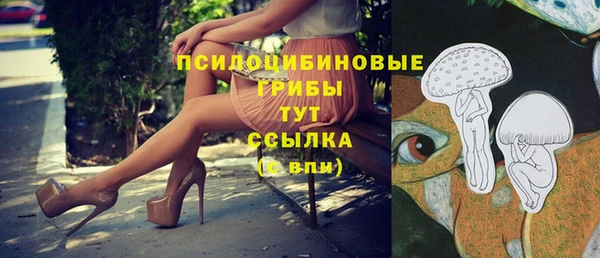 меф VHQ Абдулино