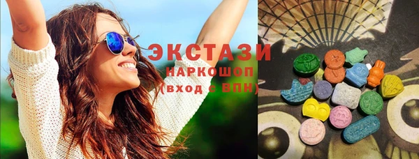 мескалин Аркадак