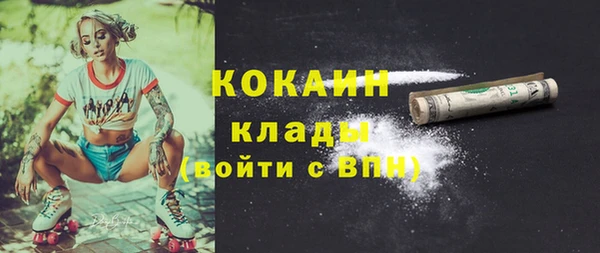 мескалин Аркадак