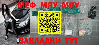 твердый Владивосток