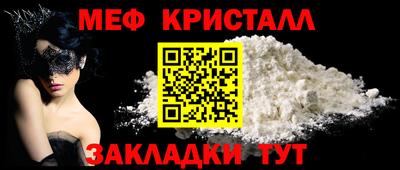 синтетический гашиш Владимир