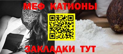твердый Владивосток