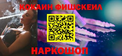 твердый Владивосток