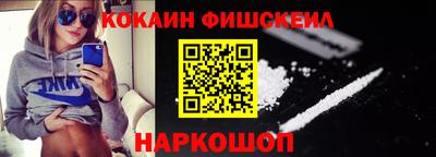 синтетический гашиш Владимир