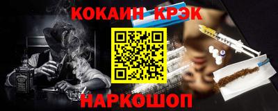 твердый Владивосток