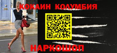 твердый Владивосток