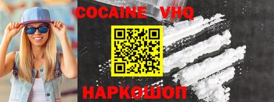 синтетический гашиш Владимир