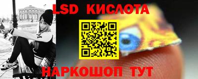 мефедрон Владикавказ