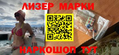 мефедрон Владикавказ