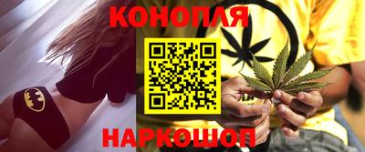 мефедрон Владикавказ