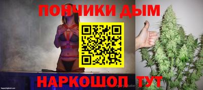 мефедрон Владикавказ