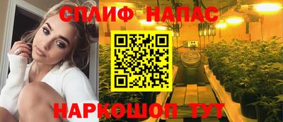 мефедрон Владикавказ