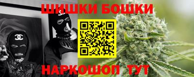 синтетический гашиш Владимир