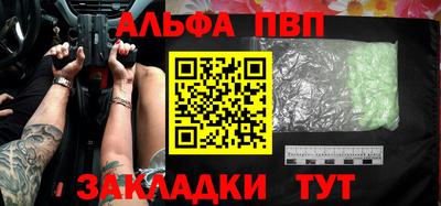 твердый Владивосток