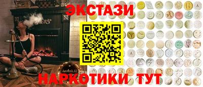 мефедрон Владикавказ