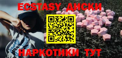 мефедрон Владикавказ