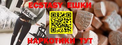 твердый Владивосток