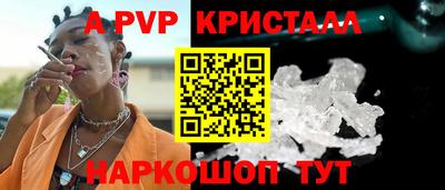 твердый Владивосток