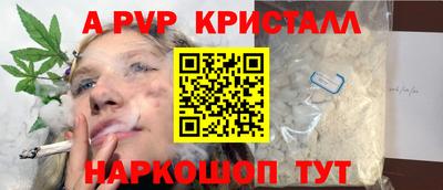твердый Владивосток