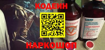 твердый Владивосток