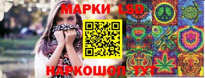 мефедрон Владикавказ