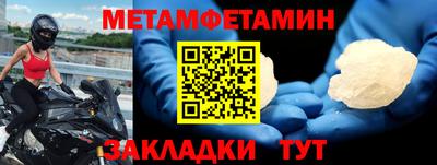твердый Владивосток