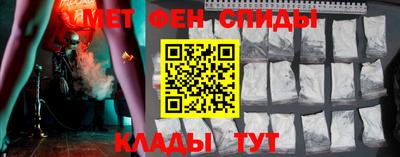 синтетический гашиш Владимир