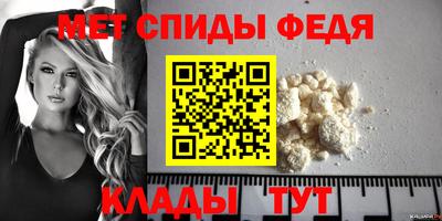 синтетический гашиш Владимир
