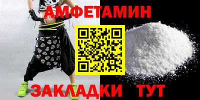 мефедрон Владикавказ