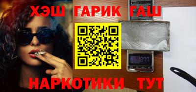твердый Владивосток
