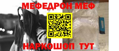 твердый Владивосток