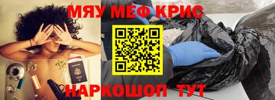 синтетический гашиш Владимир
