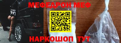 синтетический гашиш Владимир