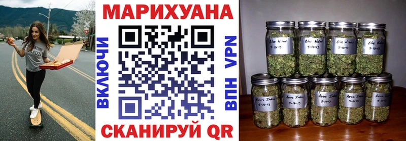 Конопля Bruce Banner  Белгород 
